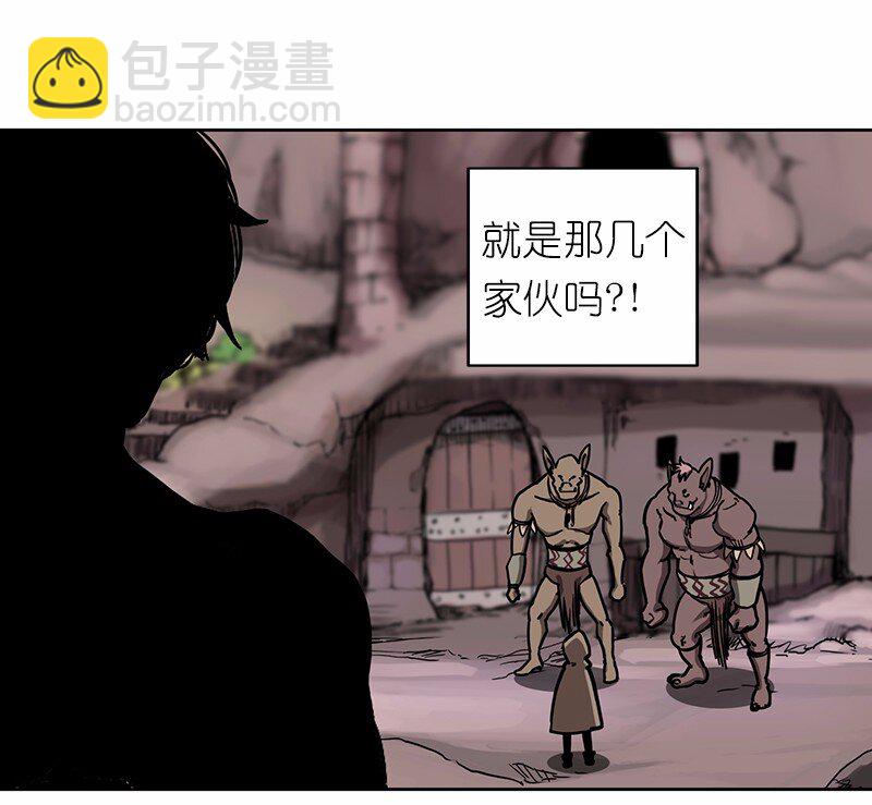 S1-14 第14话-第14话