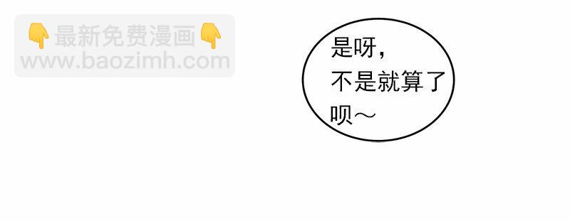 S1-14 第14话-第14话