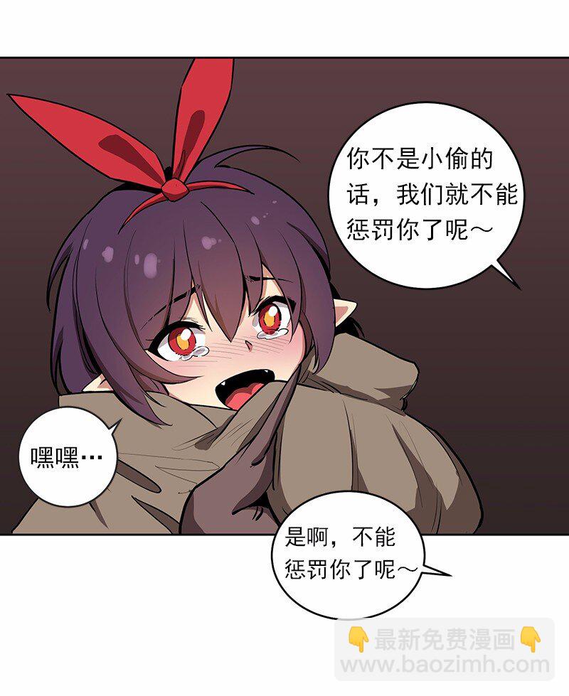 S1-14 第14话-第14话