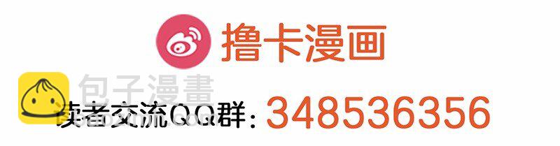 S1-14 第14话-第14话