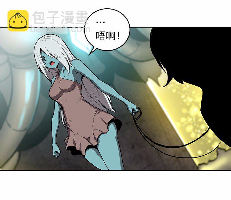 S1-14 第14话-第14话