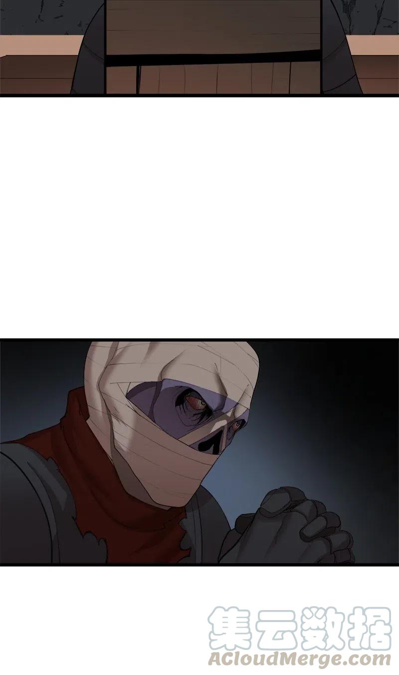 S2-28 敌人在内部(1/2)-第130话