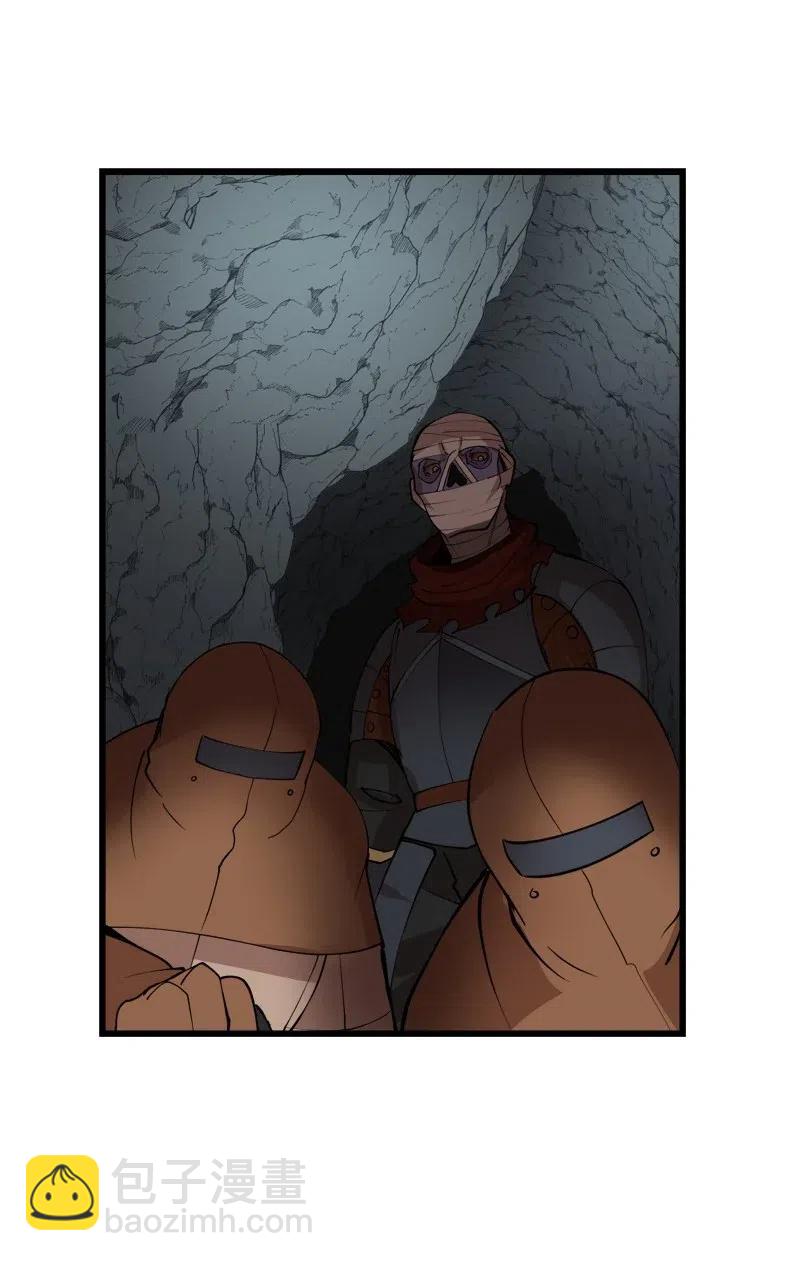 S2-30 确切的证据(1/2)-第132话