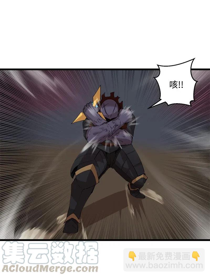 S2-34 夸夸我(1/2)-第136话