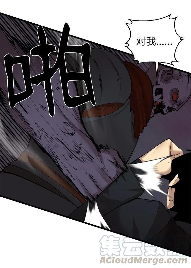 S2-34 夸夸我(1/2)-第136话