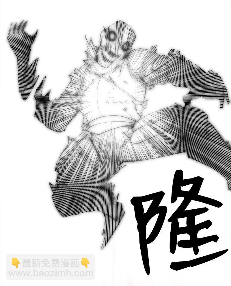 S2-34 夸夸我(1/2)-第136话