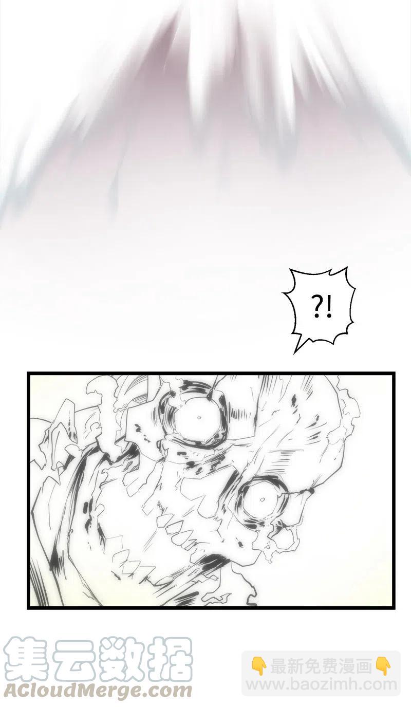 S2-34 夸夸我(1/2)-第136话