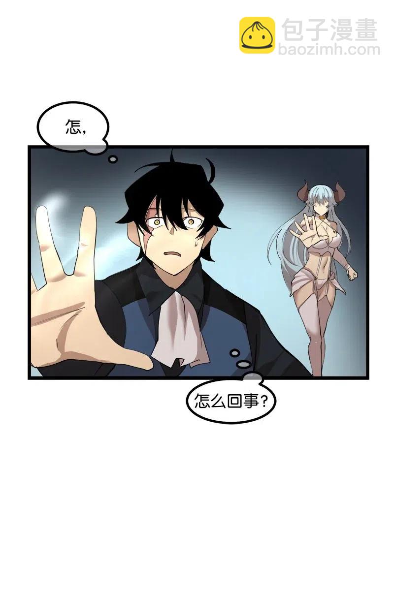 S2-34 夸夸我(1/2)-第136话