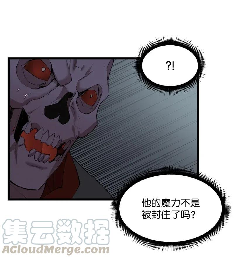 S2-34 夸夸我(1/2)-第136话