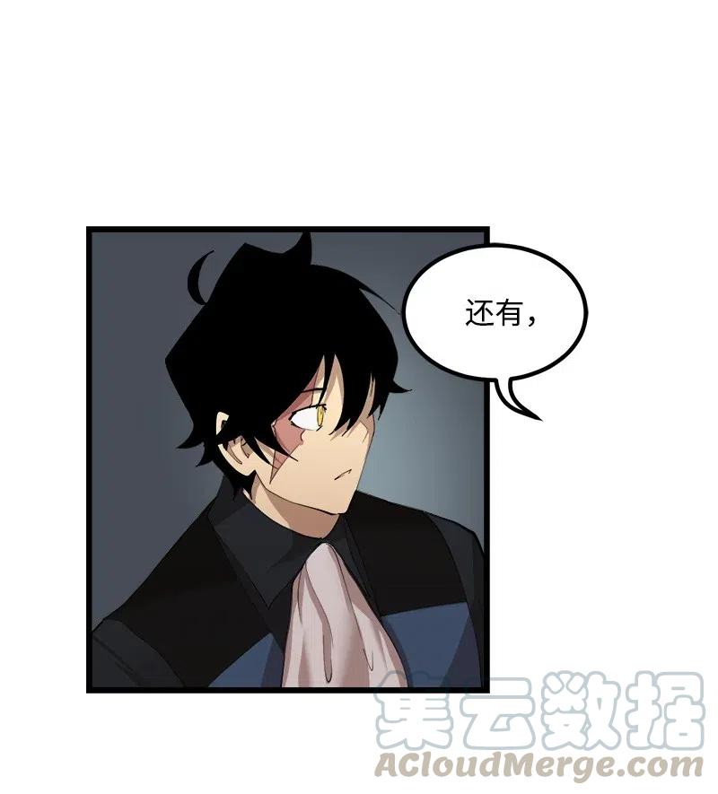 S2-34 夸夸我(1/2)-第136话