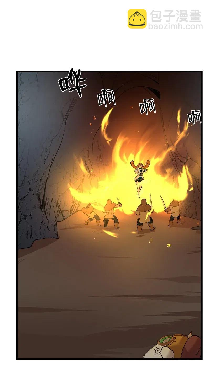 S2-34 夸夸我(1/2)-第136话