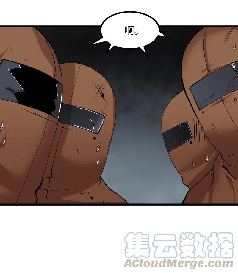 S2-34 夸夸我(1/2)-第136话