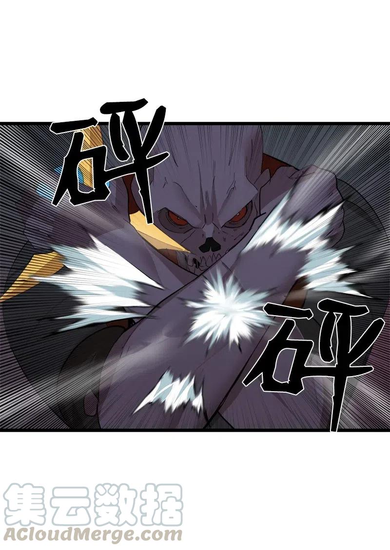 S2-34 夸夸我(1/2)-第136话