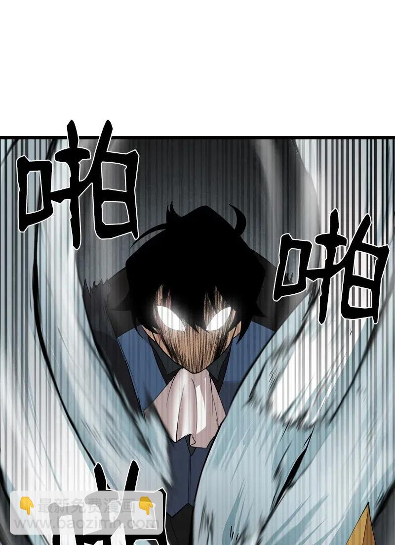 S2-34 夸夸我(1/2)-第136话