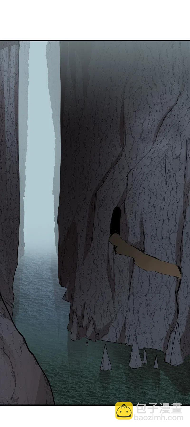 S2-36 真实身价(1/2)-第138话