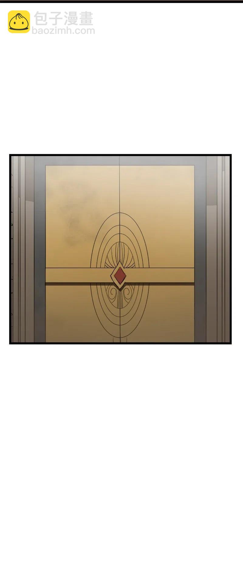 S2-36 真实身价(1/2)-第138话