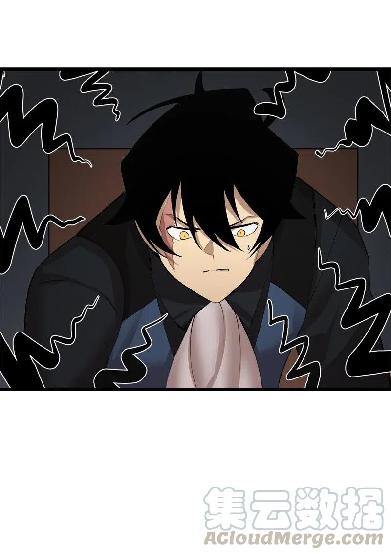 S2-36 真实身价(1/2)-第138话