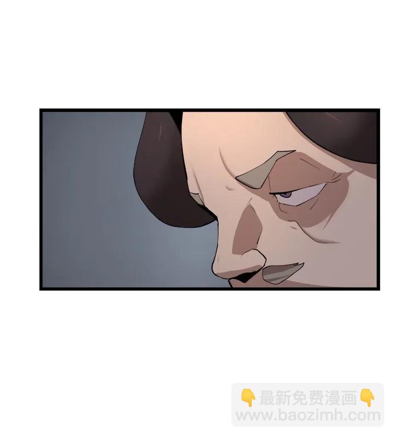 S2-40 先下手为强(1/2)-第142话