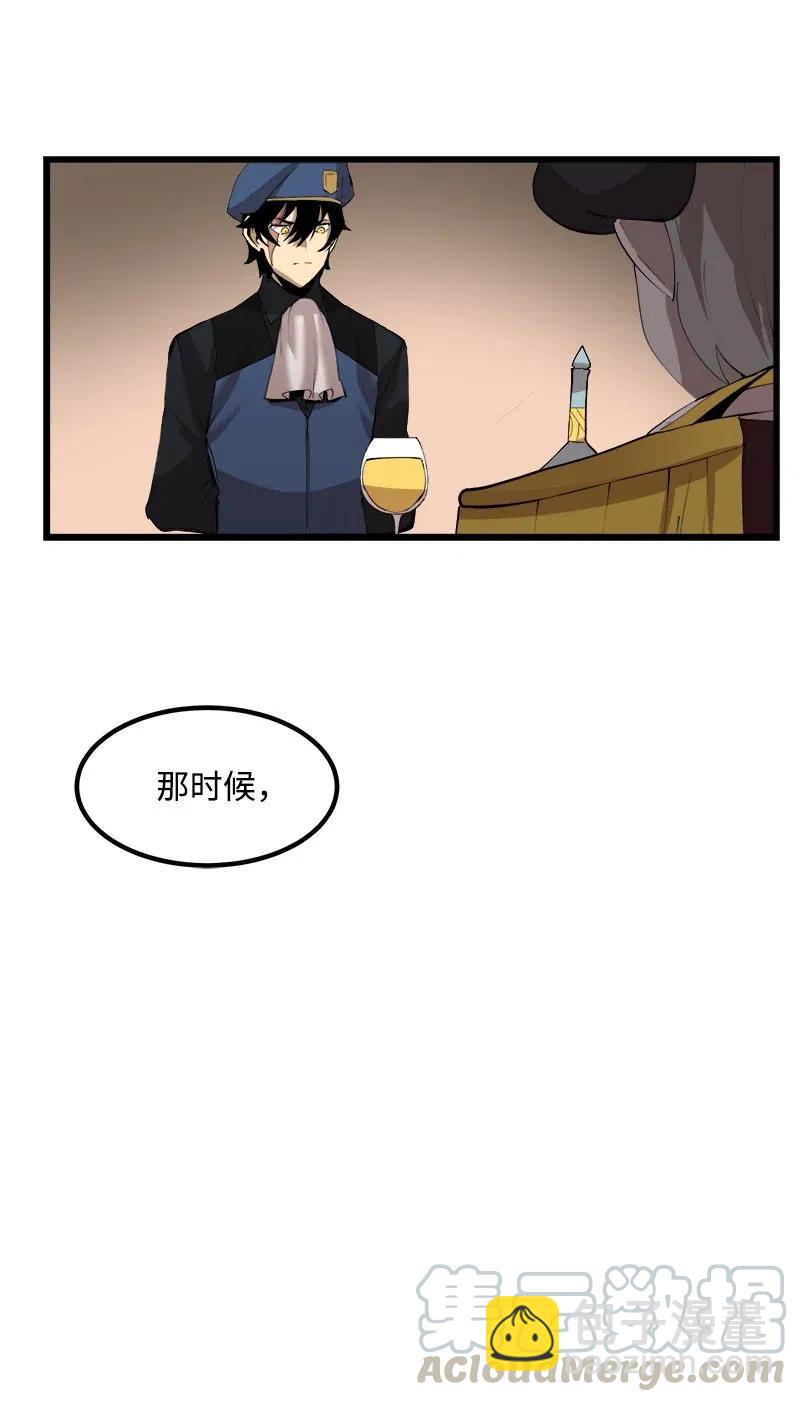 S2-40 先下手为强(1/2)-第142话