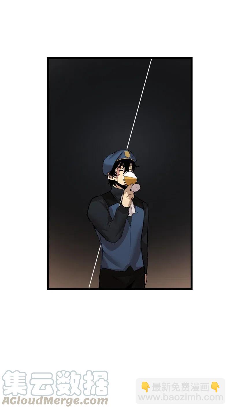 S2-40 先下手为强(1/2)-第142话