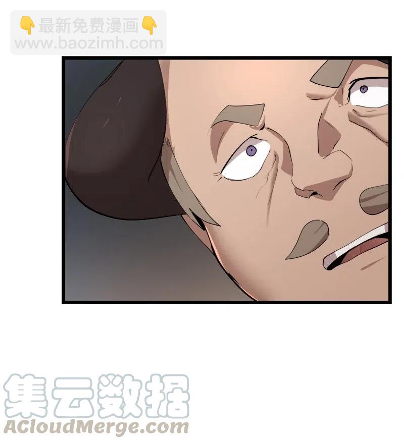 S2-40 先下手为强(1/2)-第142话