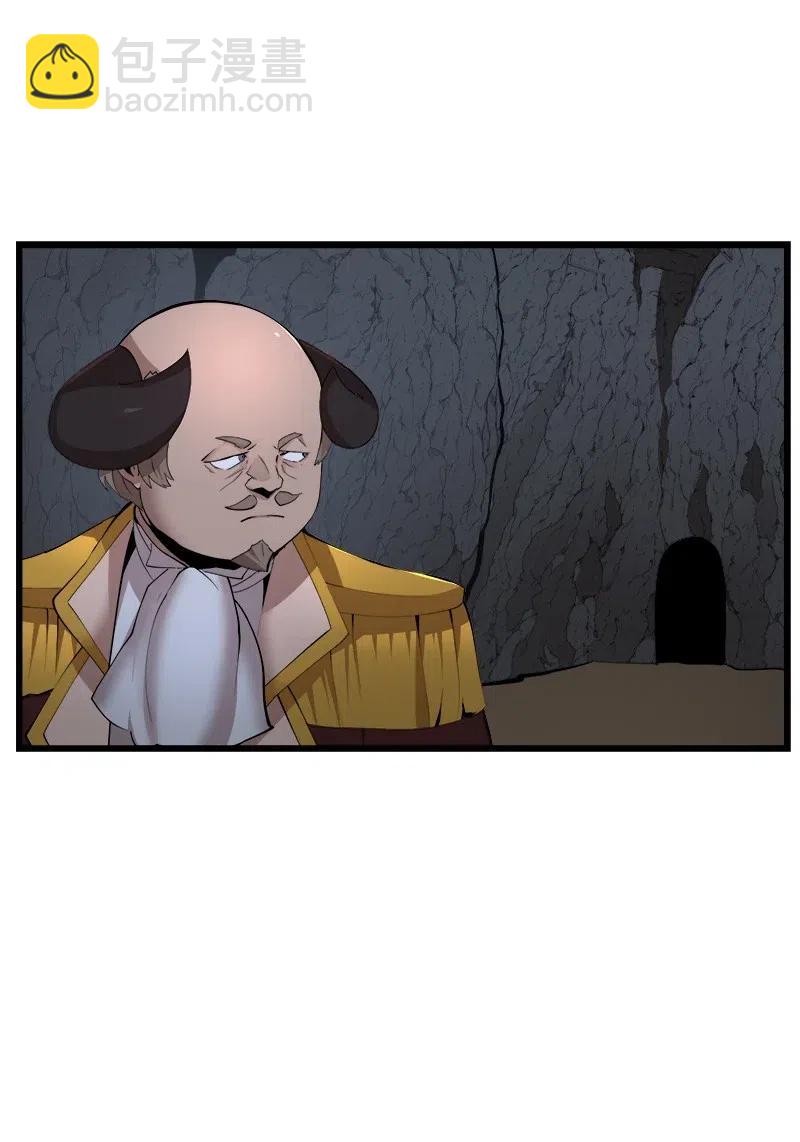 S2-40 先下手为强(1/2)-第142话