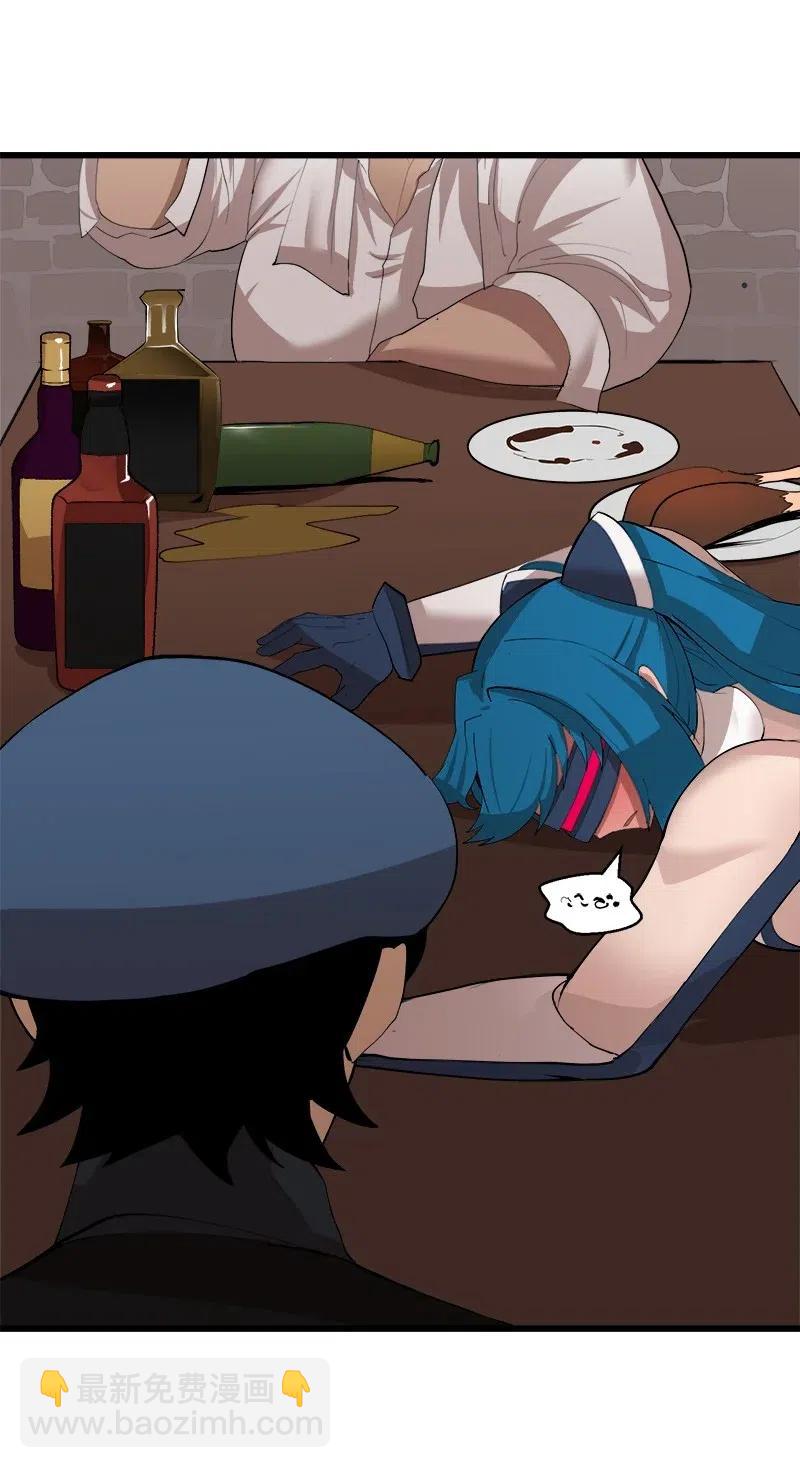 S2-42 我就是我(1/2)-第144话