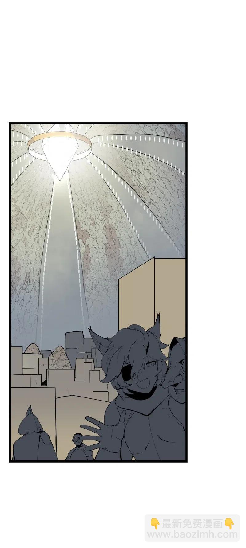 S2-42 我就是我(1/2)-第144话