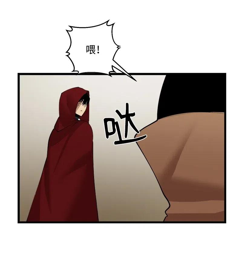 S2-42 我就是我(1/2)-第144话