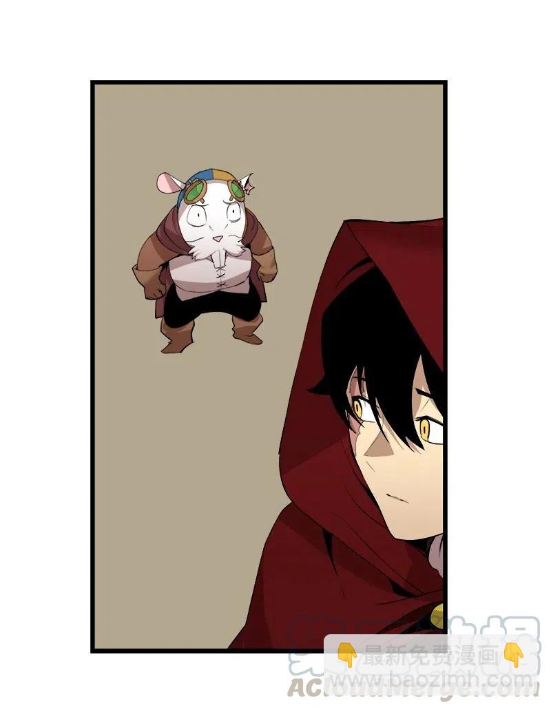 S2-42 我就是我(1/2)-第144话