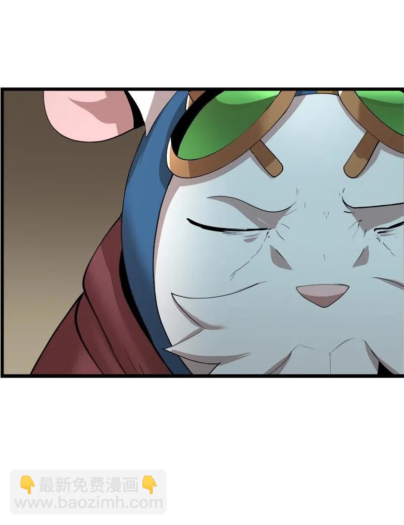 S2-42 我就是我(1/2)-第144话