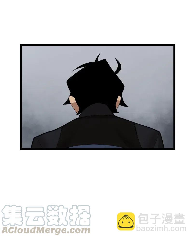 S2-44 计划(1/2)-第146话