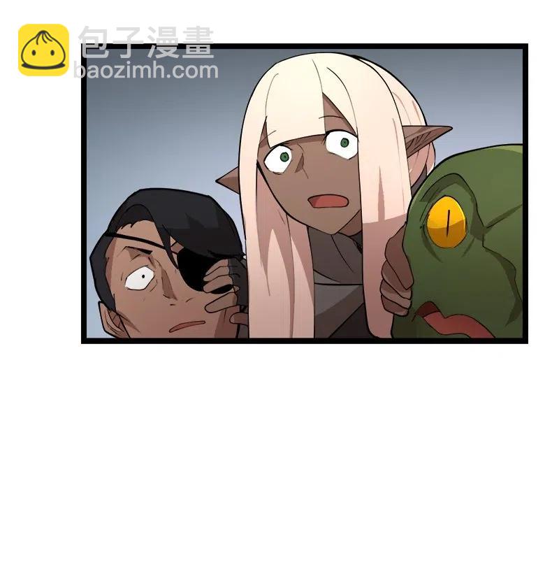 S2-44 计划(1/2)-第146话