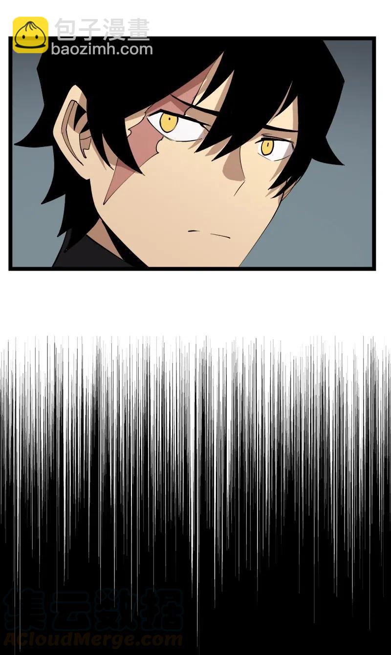 S2-44 计划(1/2)-第146话