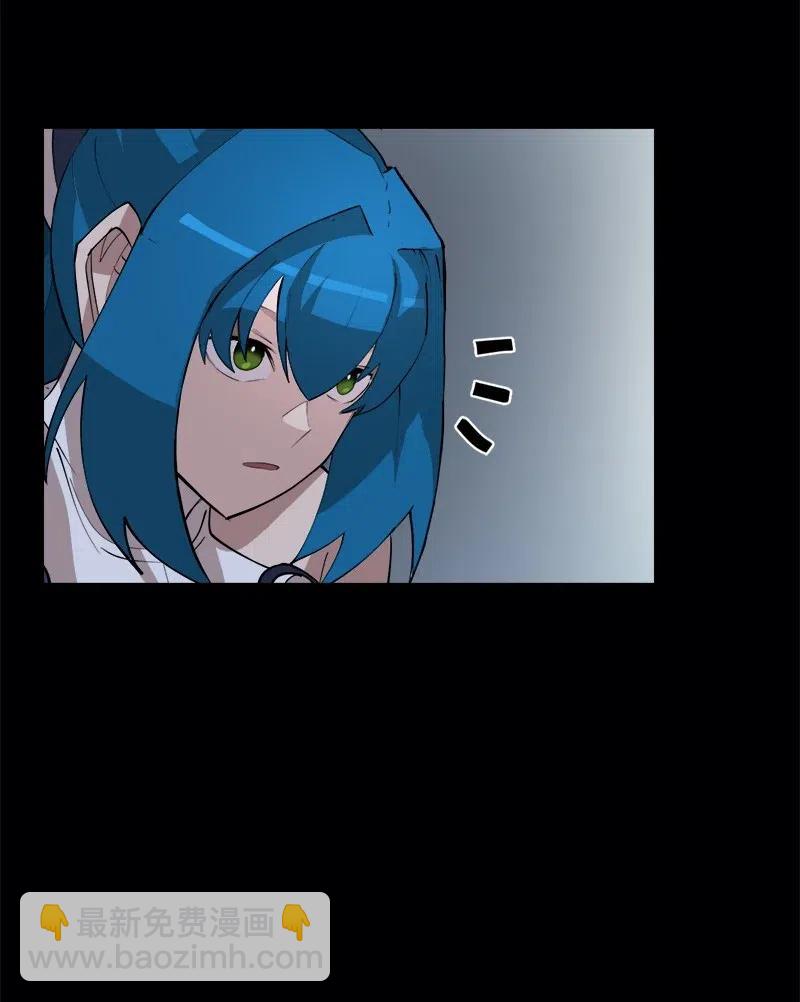 S2-44 计划(1/2)-第146话