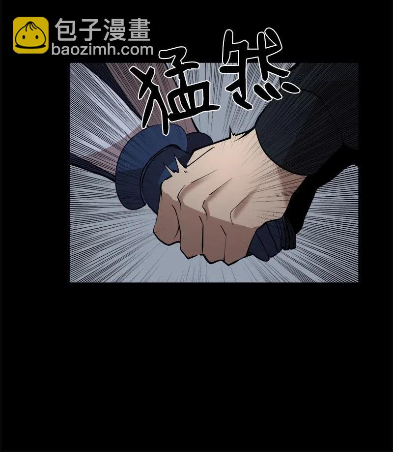 S2-44 计划(1/2)-第146话