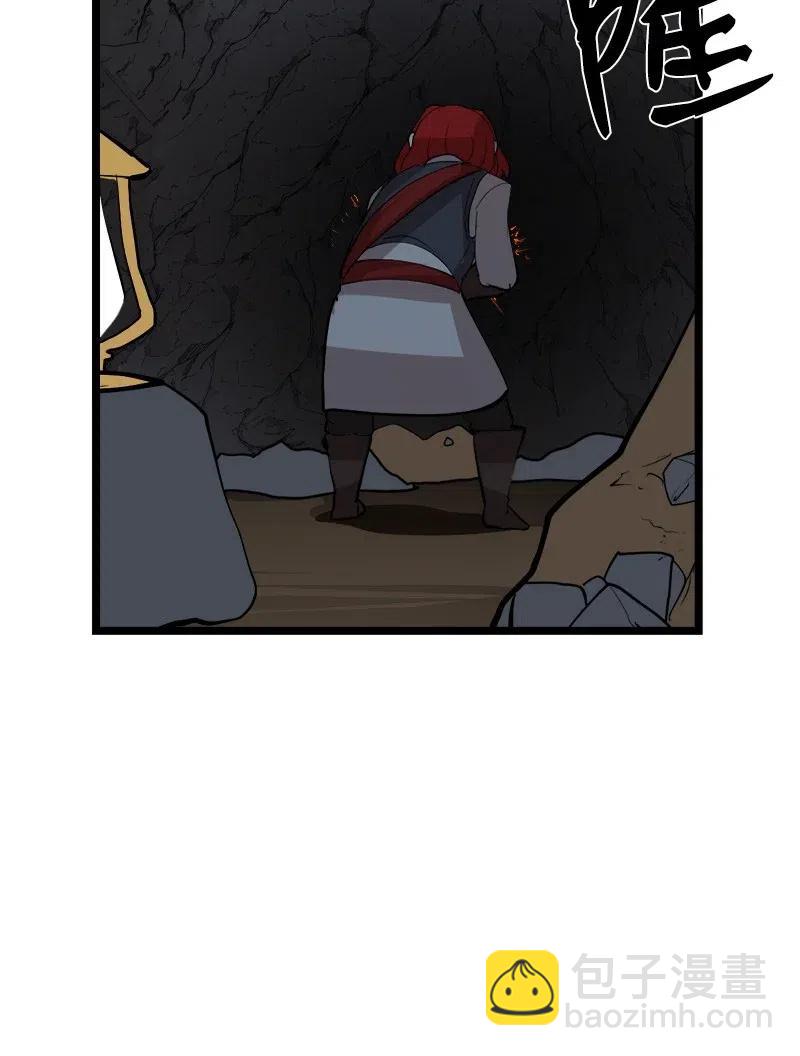 S2-46 光之力量(1/2)-第148话