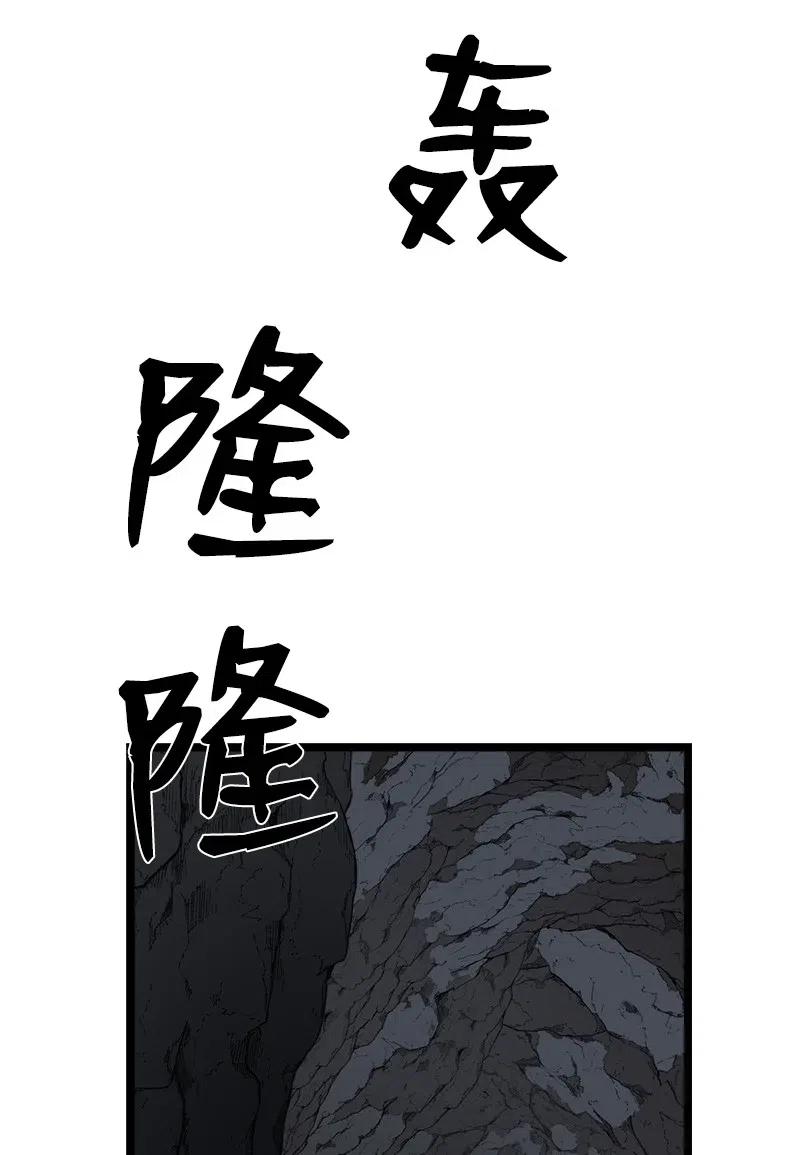 S2-46 光之力量(1/2)-第148话