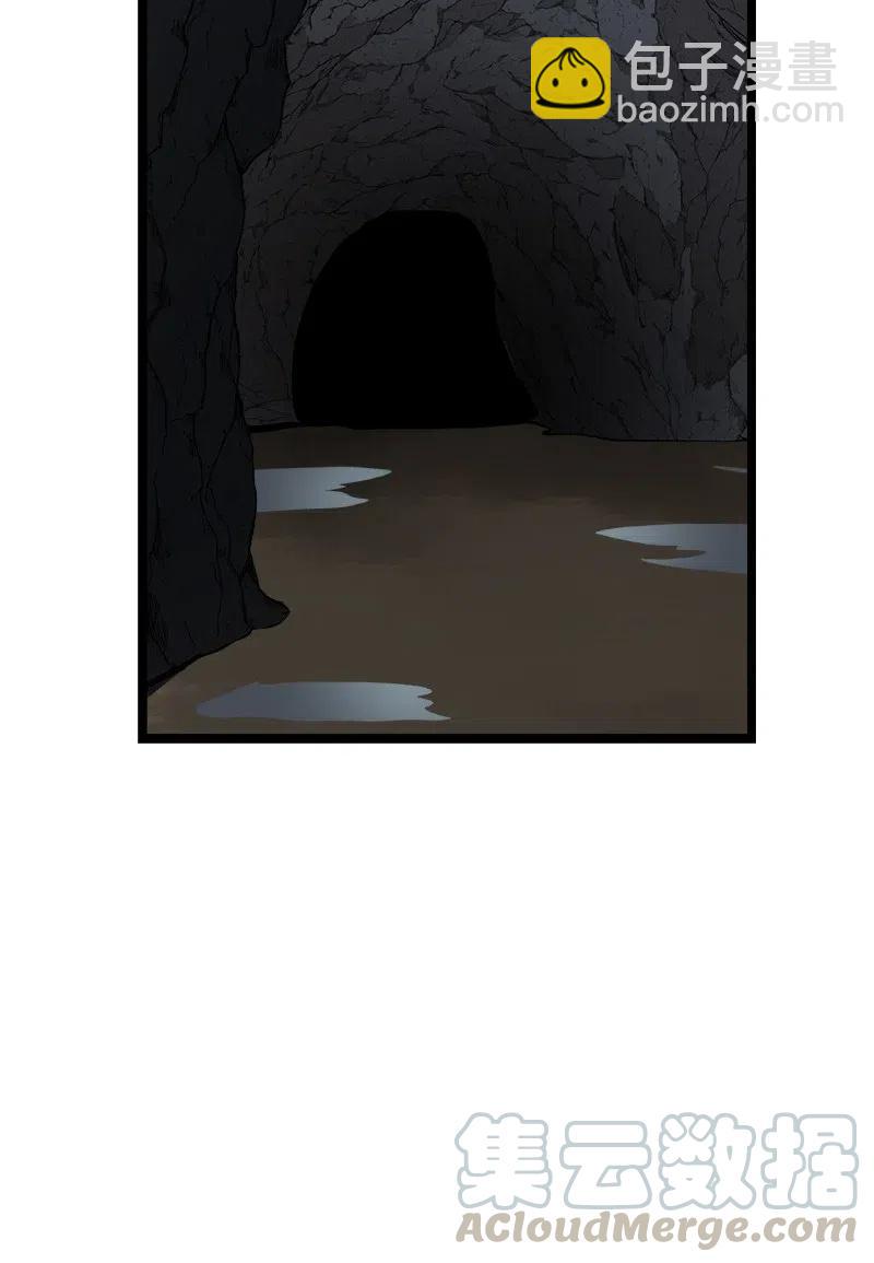 S2-46 光之力量(1/2)-第148话