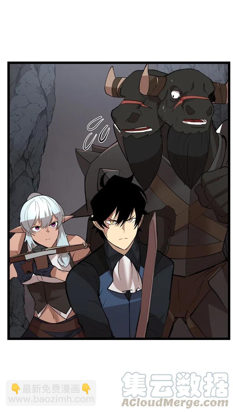 S2-46 光之力量(1/2)-第148话