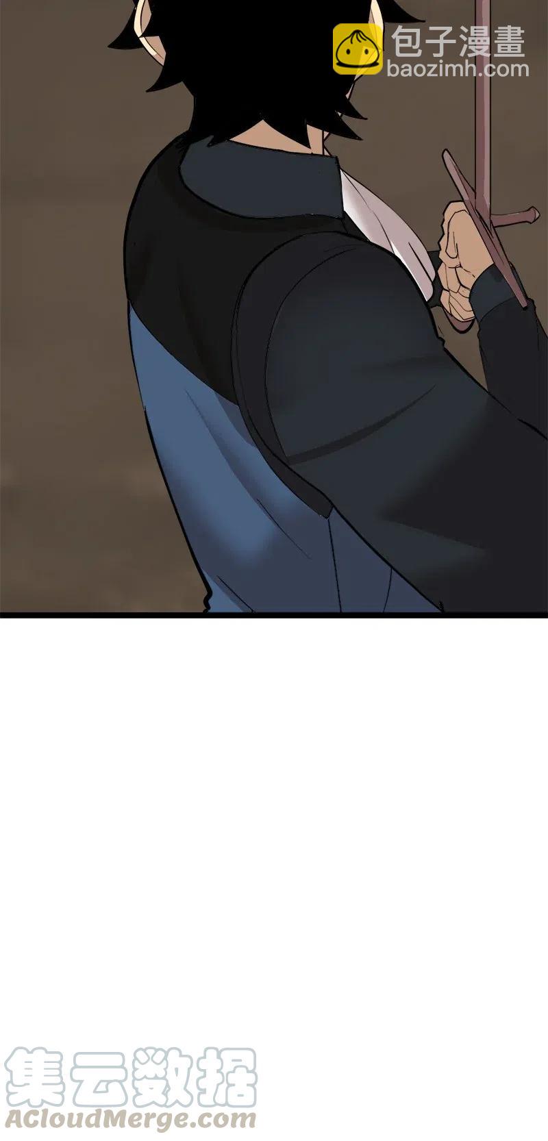 S2-46 光之力量(1/2)-第148话