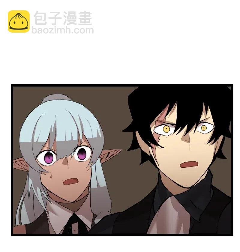 S2-46 光之力量(1/2)-第148话