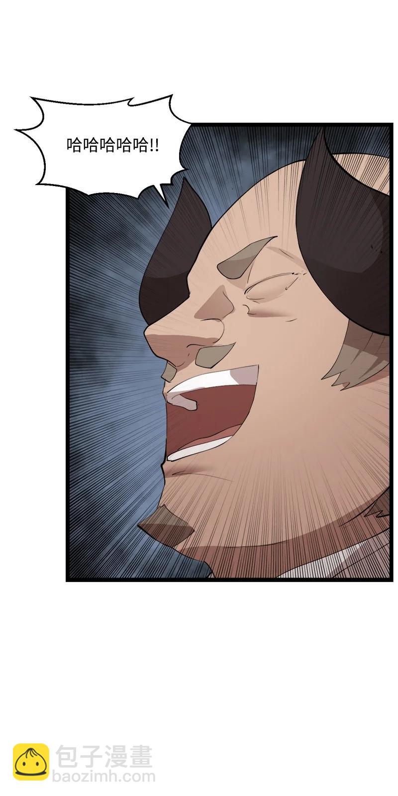 S2-48 作战计划(1/2)-第150话