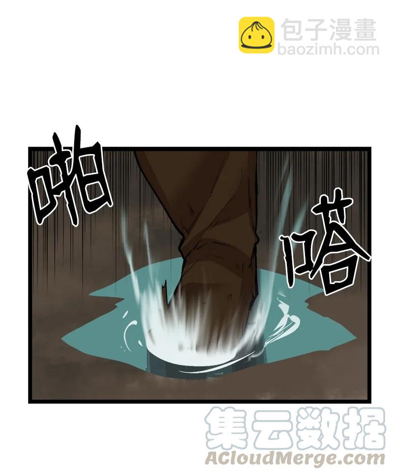 S2-48 作战计划(1/2)-第150话