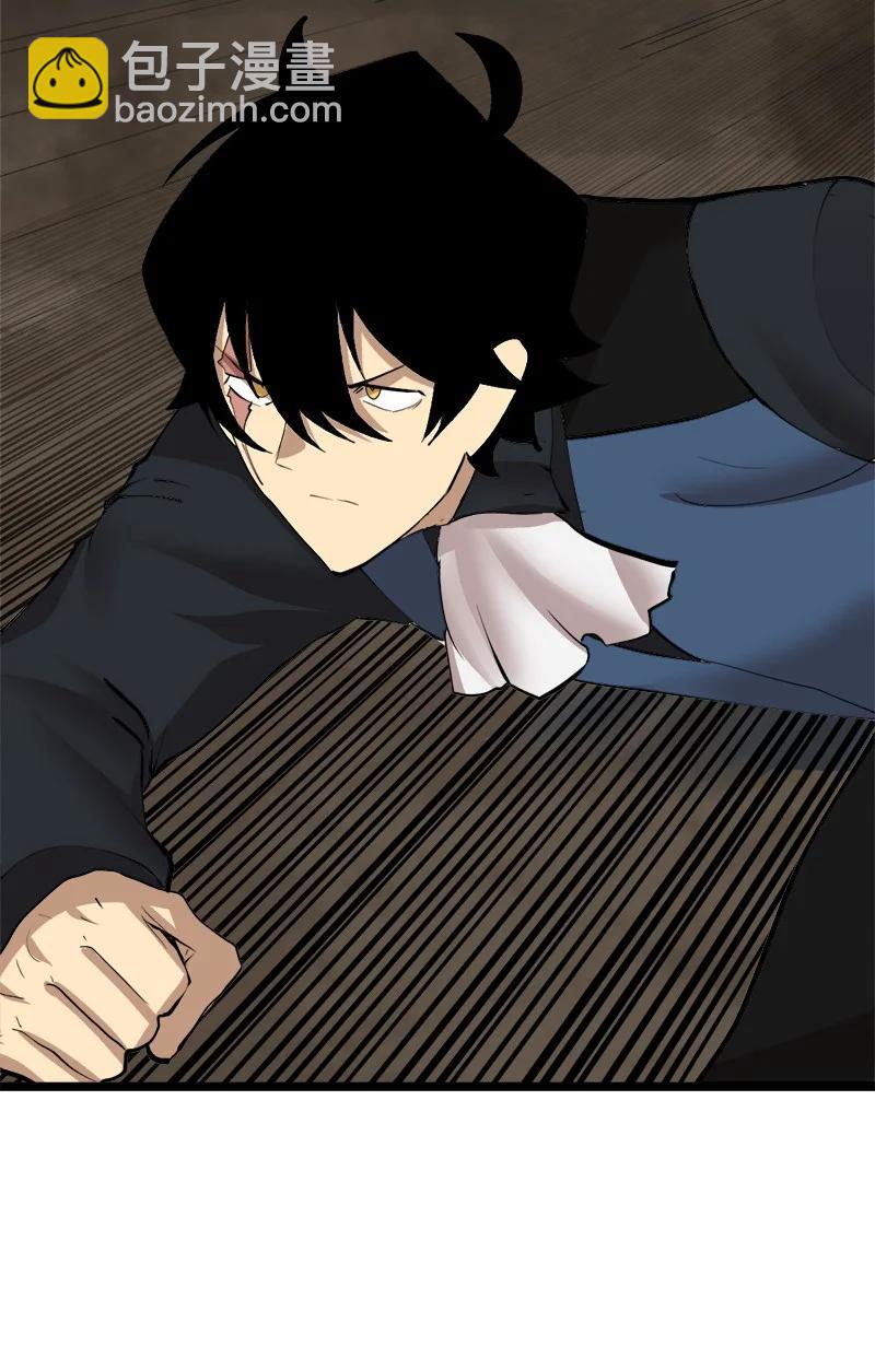 S2-48 作战计划(1/2)-第150话