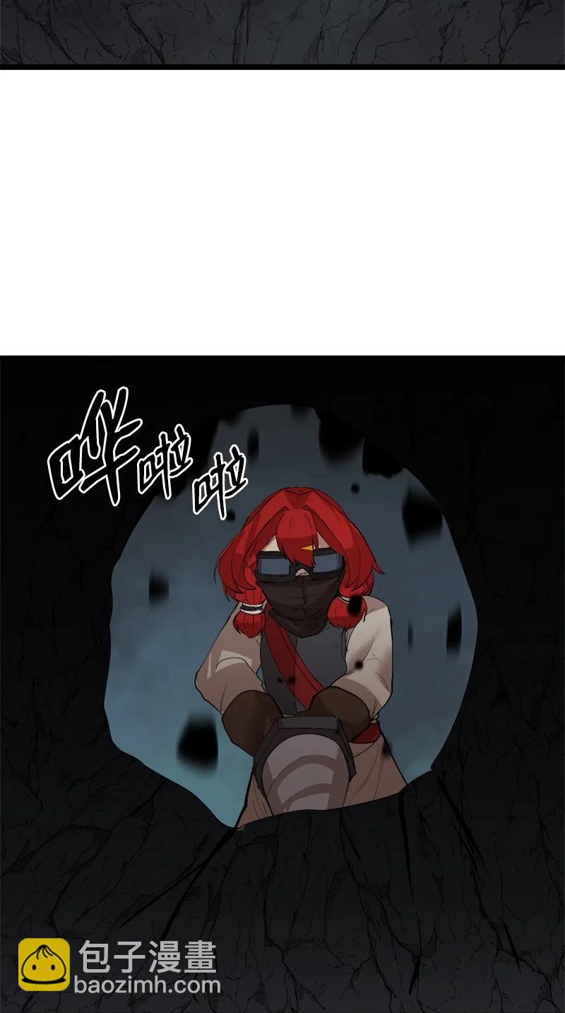 S2-48 作战计划(1/2)-第150话