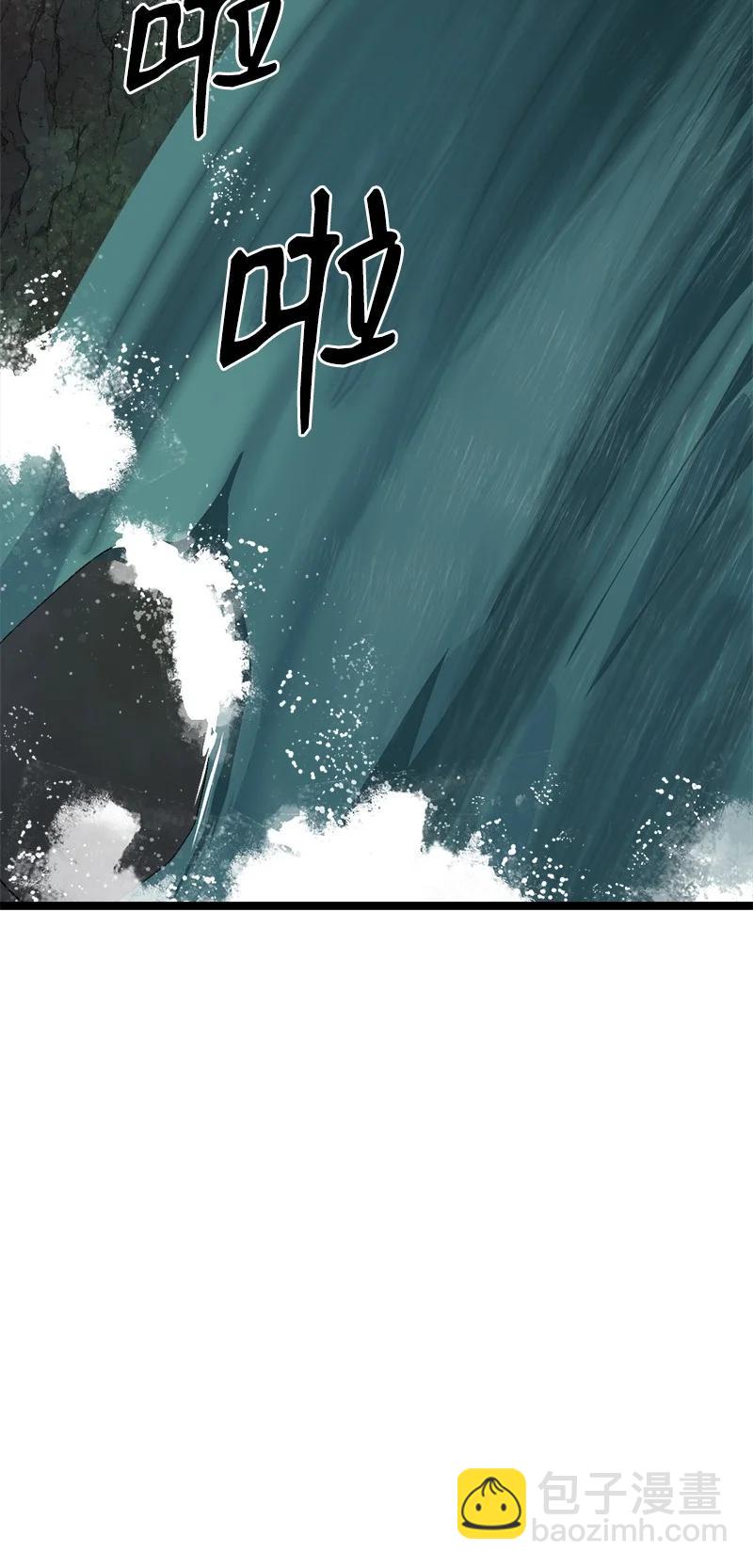 S2-48 作战计划(1/2)-第150话