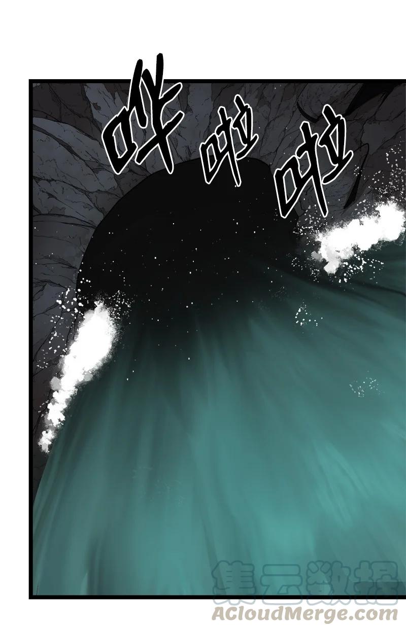 S2-48 作战计划(1/2)-第150话