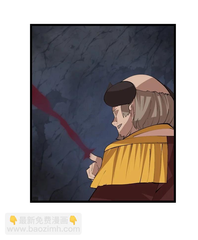 S2-48 作战计划(1/2)-第150话