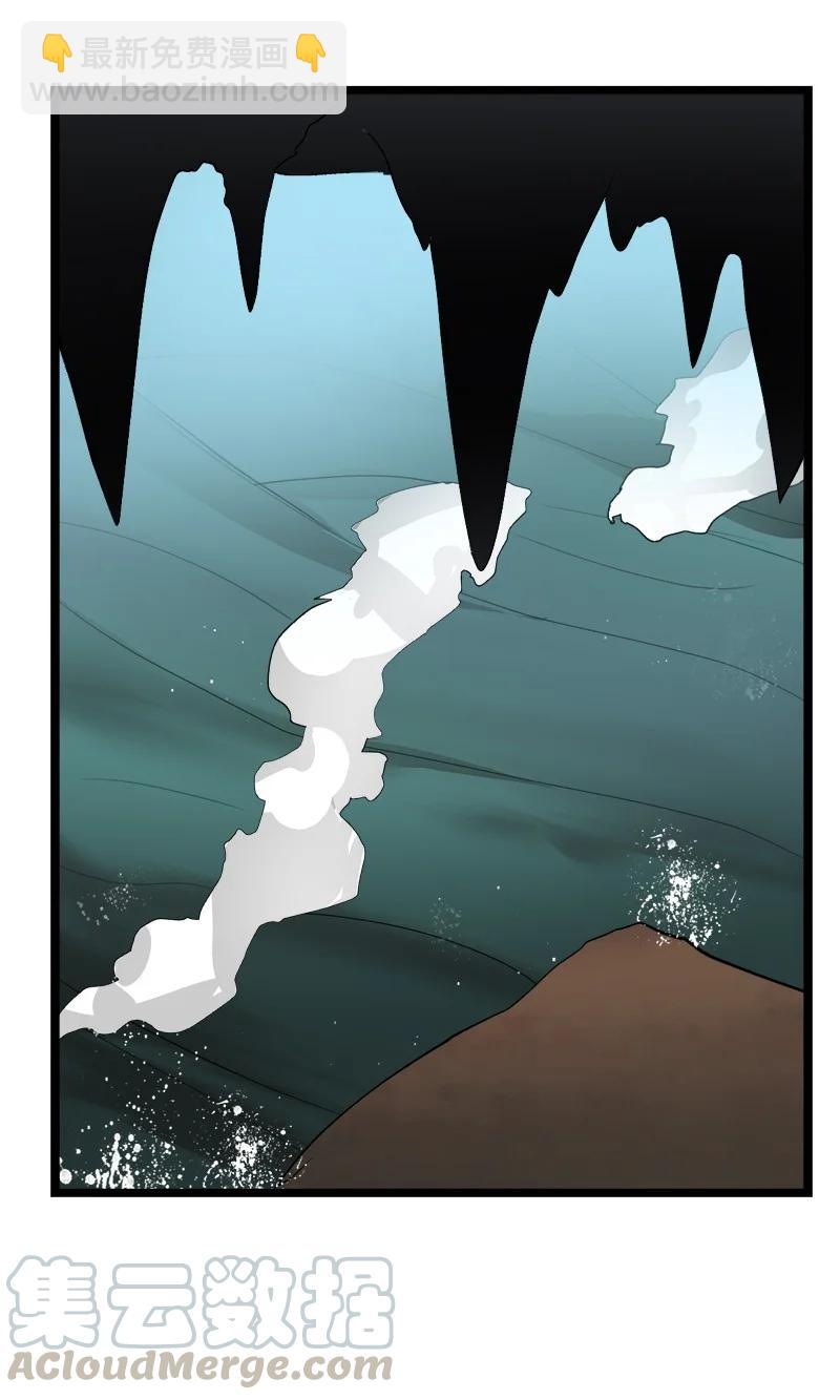 S2-50 为了未来(1/2)-第152话